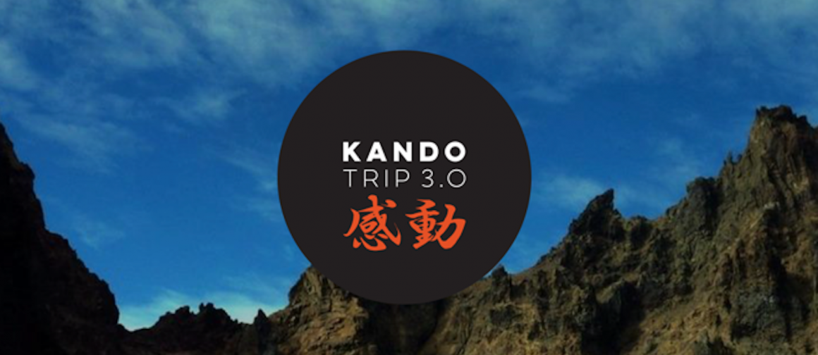 Next Stop is Kando