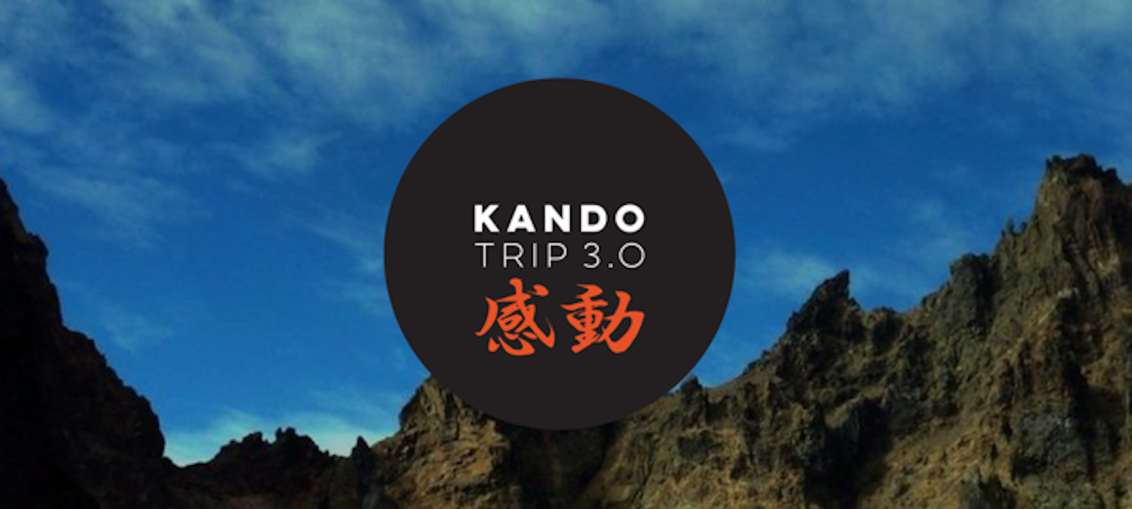 Next Stop is Kando Trip in Sun River Sony Mirrorless Pro