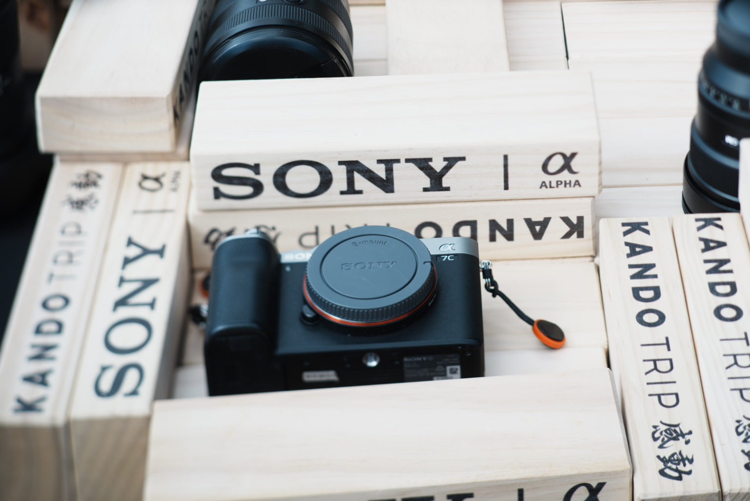 Sony FR7 Pan-Tilt-Zoom - Sony Mirrorless Pro